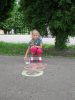 Wakacje 2012
